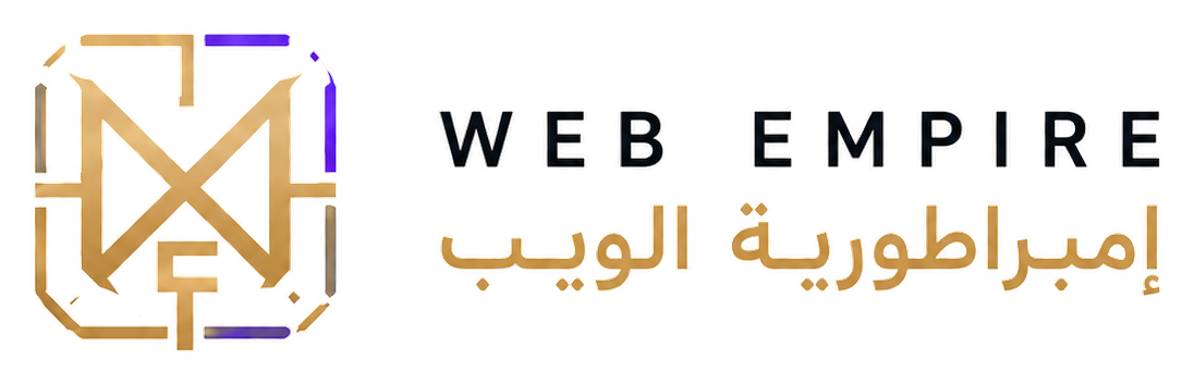 WEB EMPIRE